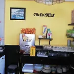 بيت ضيافة Txoko Maitea Pentsioa أورنيتا